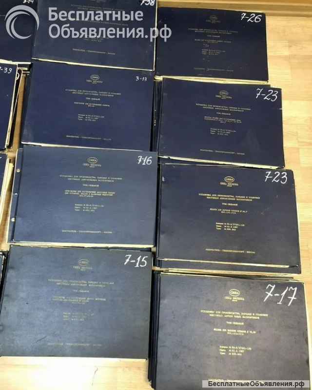 Пресс формы Аэрозоль распылитель чертежи