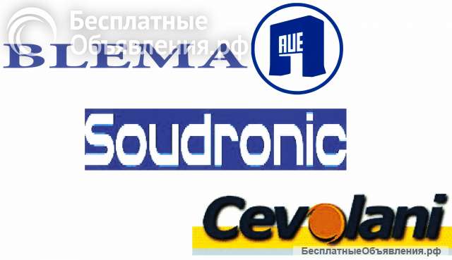 Blema soudronic cevolani krupp продмаш