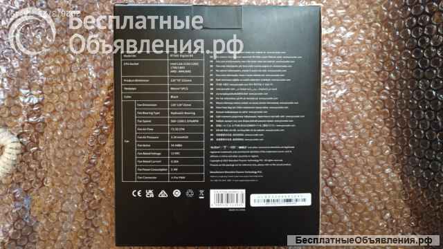 Процессорный кулер PCCooler RT500 Digital BK