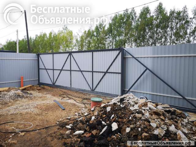 Установка заборов и ворот