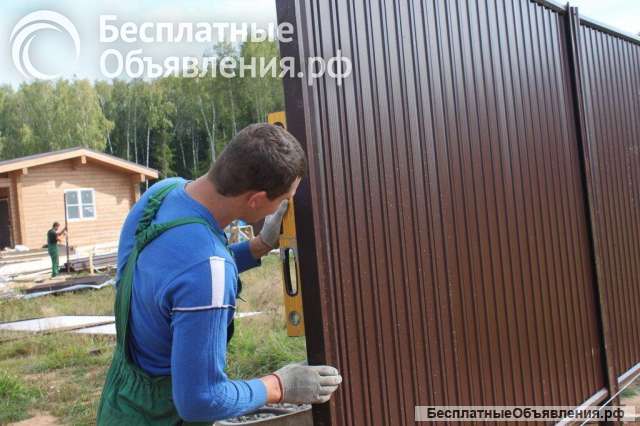 Установка заборов и ворот