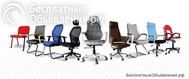 Мебель для офиса, школы и кафе