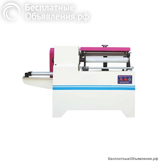 Станок для резки бумаги YL-205