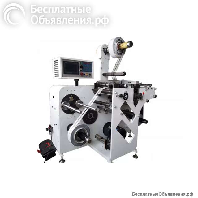 Станок для резки бумаги для этикеток DCR-320Y