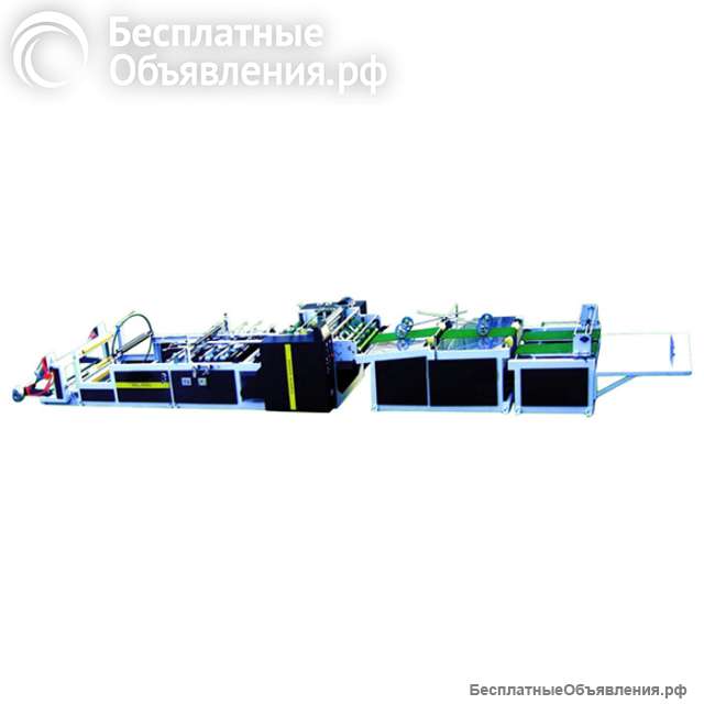 Станок для резки бумаги со сменной фальцовкой QF-CB-700