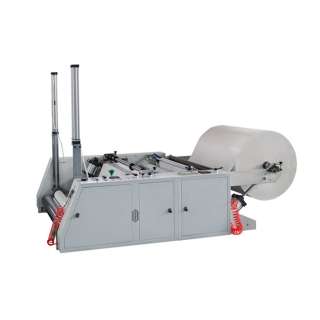 Станок для резки бумажных рулонов LSQ-1400