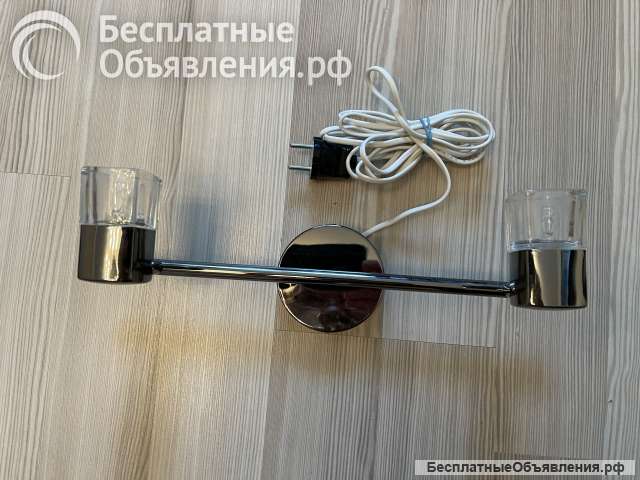 2-х ламповый светильник