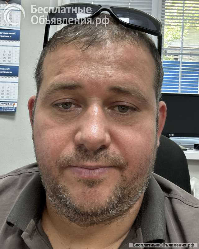 Массаж с выездом