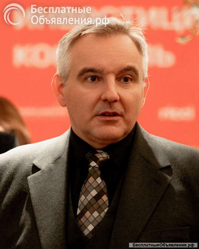 Закупки, Снабжение, ВЭД (B2B)