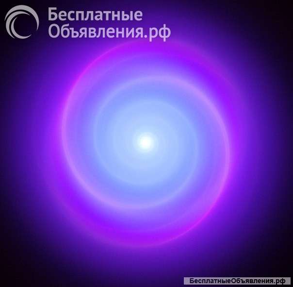 Гадания, помощь в проблемах