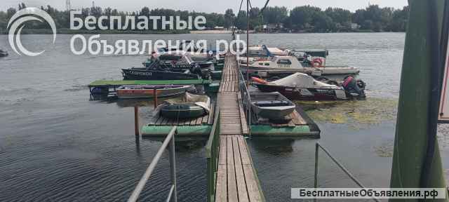 Место в лодочном кооперативе "ДОН"- ПРОДАЖА