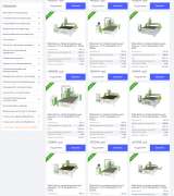 Ищу партнера-инвестора в новый IT проект