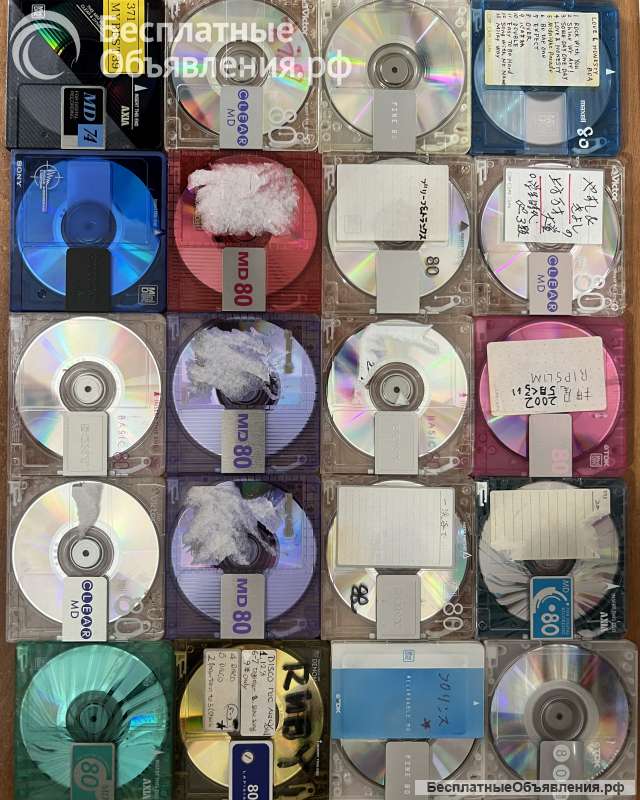 Минидиски, md disk