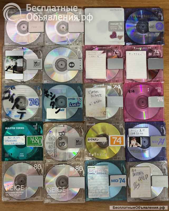 Минидиски, md disk