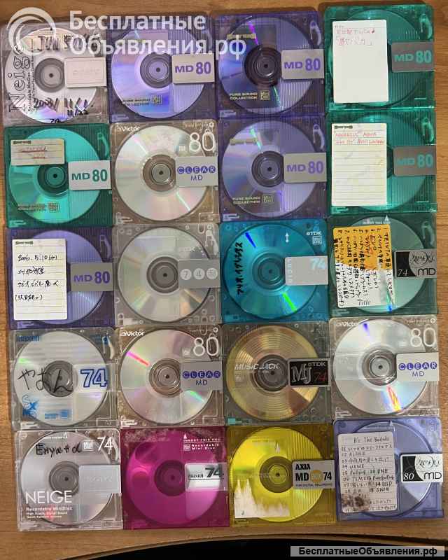 Минидиски, md disk