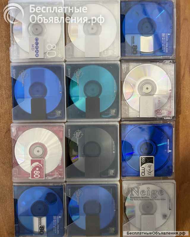 Мд диски мини диски с футлярами