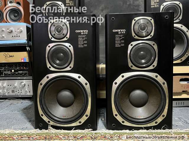 Колонки Onkyo d 77
