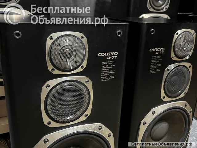 Колонки Onkyo d 77