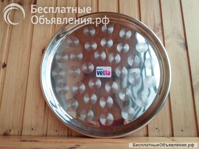 Поднос Vetta нержавейка - 45 см