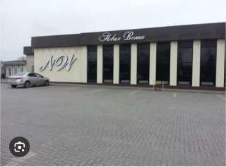 Ресторан "Новая Волна"