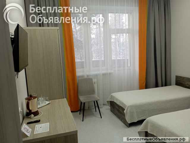 Открыто бронирования на осень 2026 года