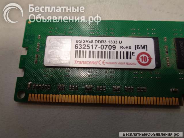 Transcend Оперативная память 8 Гб 8G2Rx8 DDR3 1333U