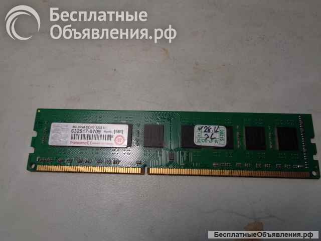 Transcend Оперативная память 8 Гб 8G2Rx8 DDR3 1333U