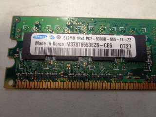 512 Мб оперативная память