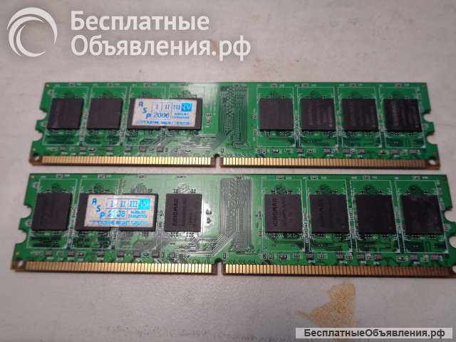 Kingmax 1 Gb DDR-2 667 оперативная память 2 планки
