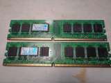 Kingmax 1 Gb DDR-2 667 оперативная память 2 планки