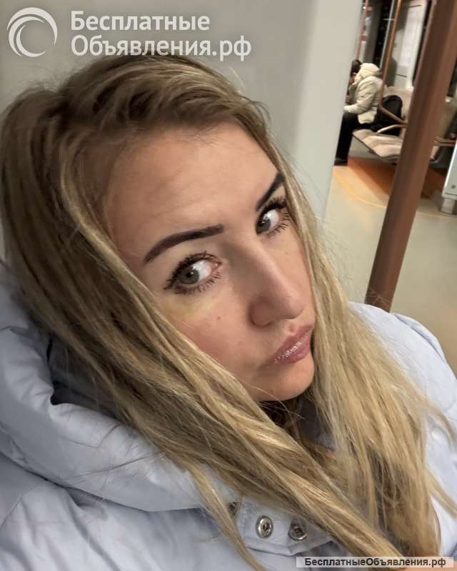 Массаж общий и расслабляющий