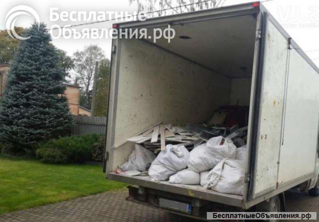 Вывоз мусора самосвал Камаз