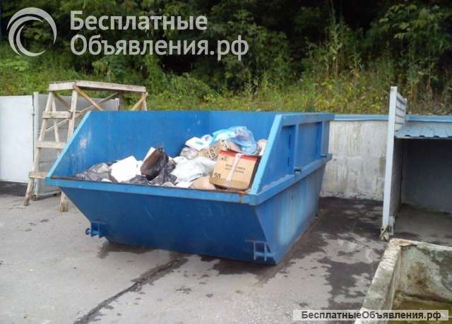 Вывоз мусора бункер 8 кубов Нижний Новгород