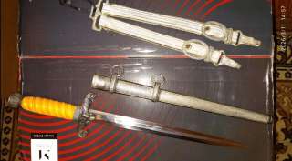 Кортик пехотный Вермахт 3 Рейх с подвесом