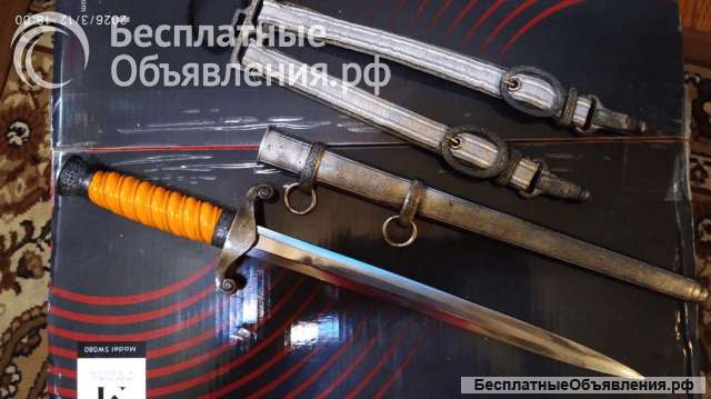 Кортик пехотный Вермахт 3 Рейх с подвесом