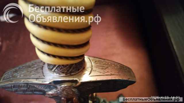 Кортик Luftwaffe 2 тип, копия с подвесом. 3 рейх.