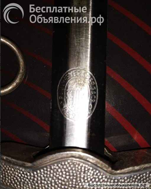 Кортик Luftwaffe 2 тип, копия с подвесом. 3 рейх.
