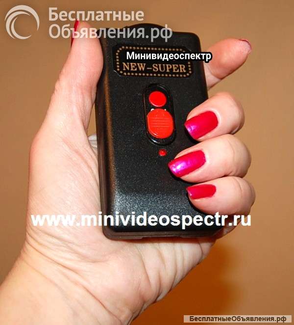 Электрошок для девушек