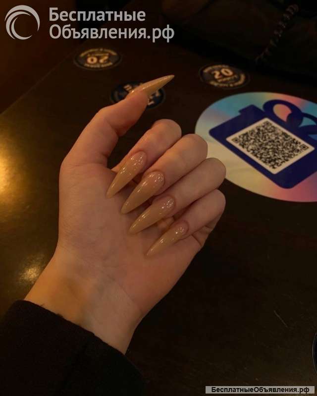 Мастер маникюра в Новосибирске