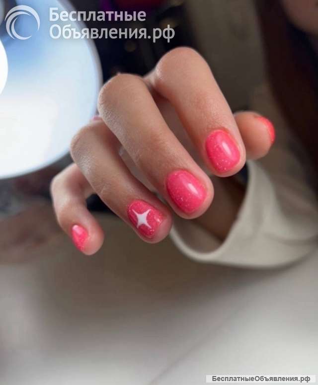 Мастер маникюра в Новосибирске