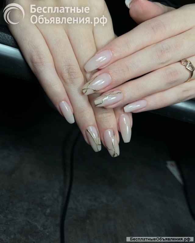 Мастер маникюра в Новосибирске