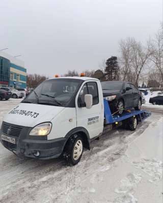 Услуги эвакуатора