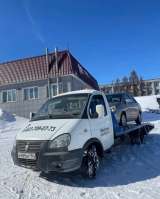 Услуги эвакуатора