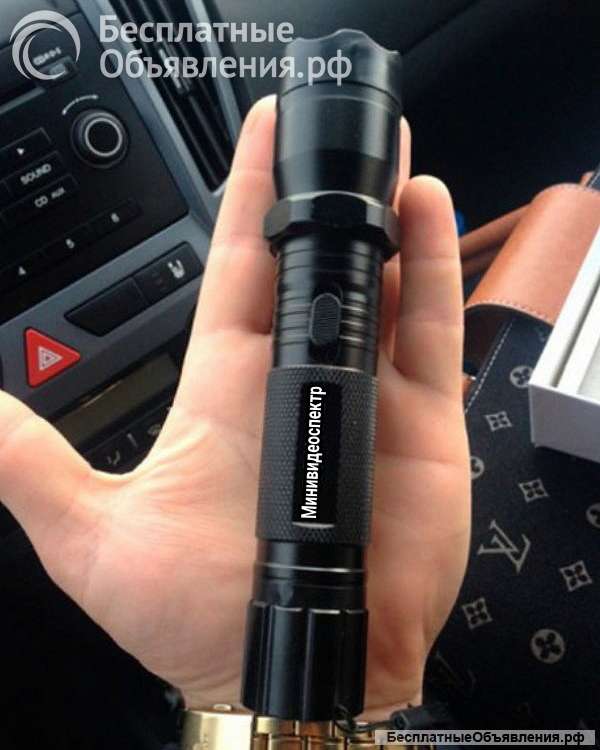 Мощный электрошокер для защиты