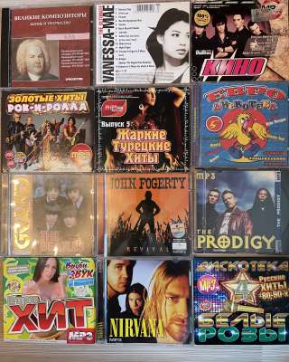 Компакт-диски, большой выбор (фильмы, мультфильмы, музыка и др.)