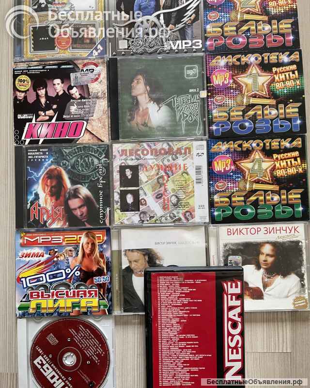 Компакт-диски, большой выбор (фильмы, мультфильмы, музыка и др.)