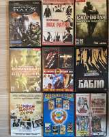 DVD-диски с фильмами, мультфильмами, играми музыкой