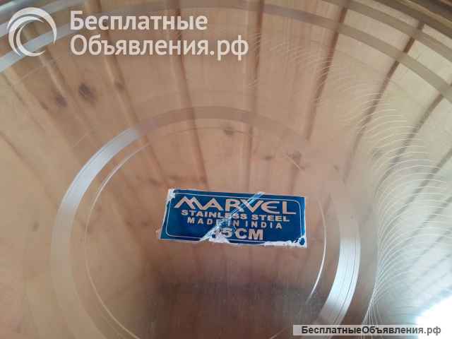 Поднос Marvel нержавейка - 45 см