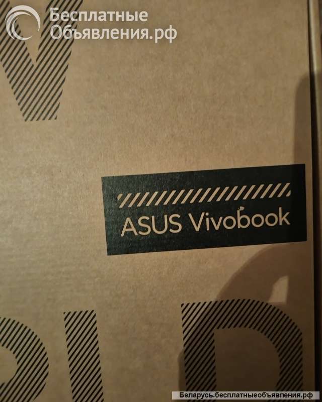 Ноутбук новый продаю