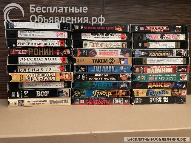 Оптом видеокассеты 70 шт